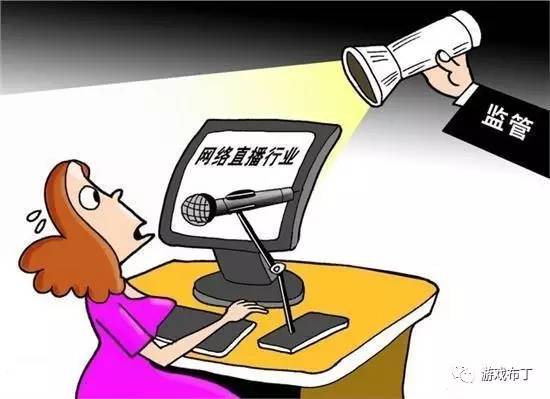 最新被封禁主播，网络直播行业的警钟与反思