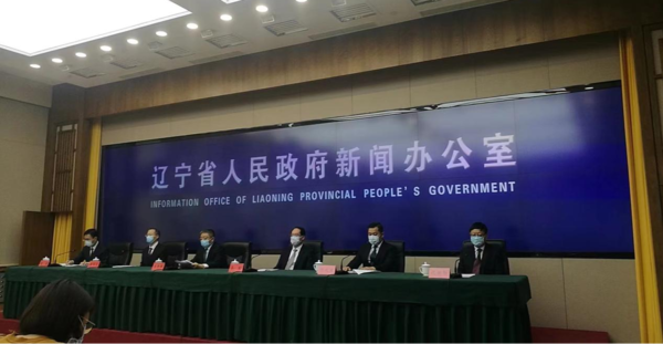 辽宁包装疫情最新通报，防控成效显著，经济复苏稳步前行