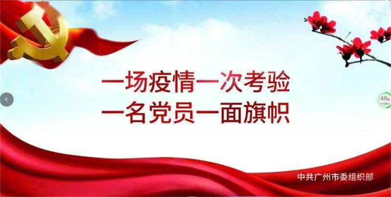 大连疫情最新报导，城市复苏与防控并举的坚韧步伐