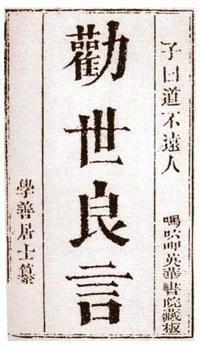 国际最新数字货币消息，重塑金融版图的新篇章
