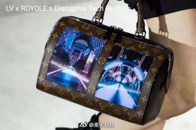 LV最新款视频，探索时尚与科技的完美融合