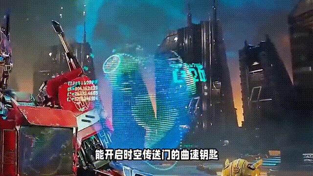 超能富豪最新章节，财富与力量的新纪元