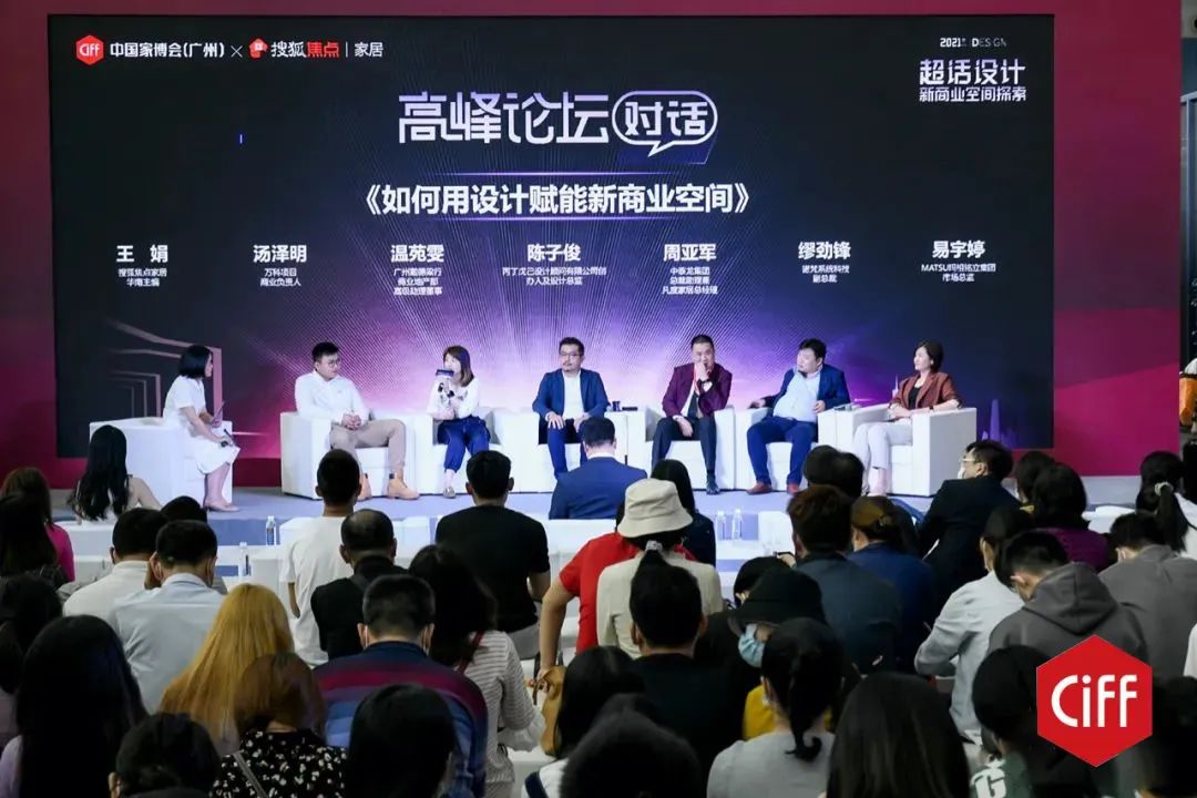 与相泽南最新，探索数字时代的艺术创新