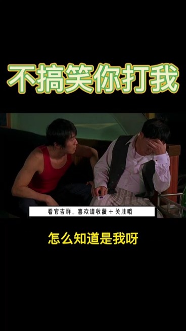 男嫁最新章节，跨越性别的爱情与自我探索