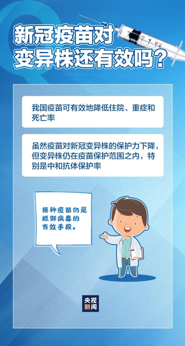 意大利新冠最新信息，疫情下的挑战与希望