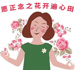心性肺炎最新通报，全球疫情下的挑战与应对策略