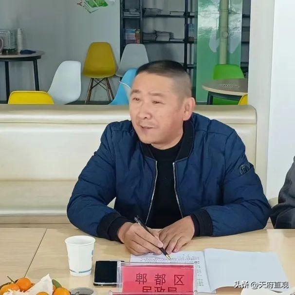 疫情最新数据消息郫县