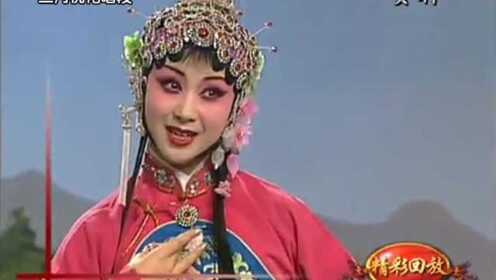 任小蕾最新唱段，传统与现代的交融，戏曲艺术的璀璨绽放