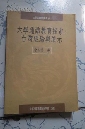 年后突破，最新章节的启示与探索