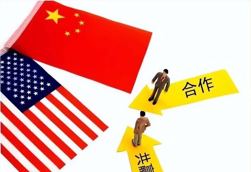 中美最新国际形式，合作与竞争并存的复杂格局