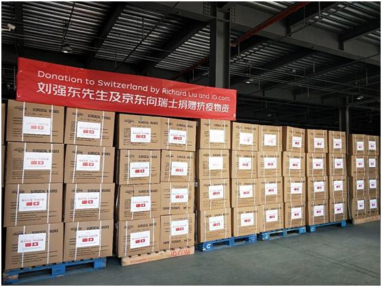 瑞士疫情最新病例数，全面分析与深度解读