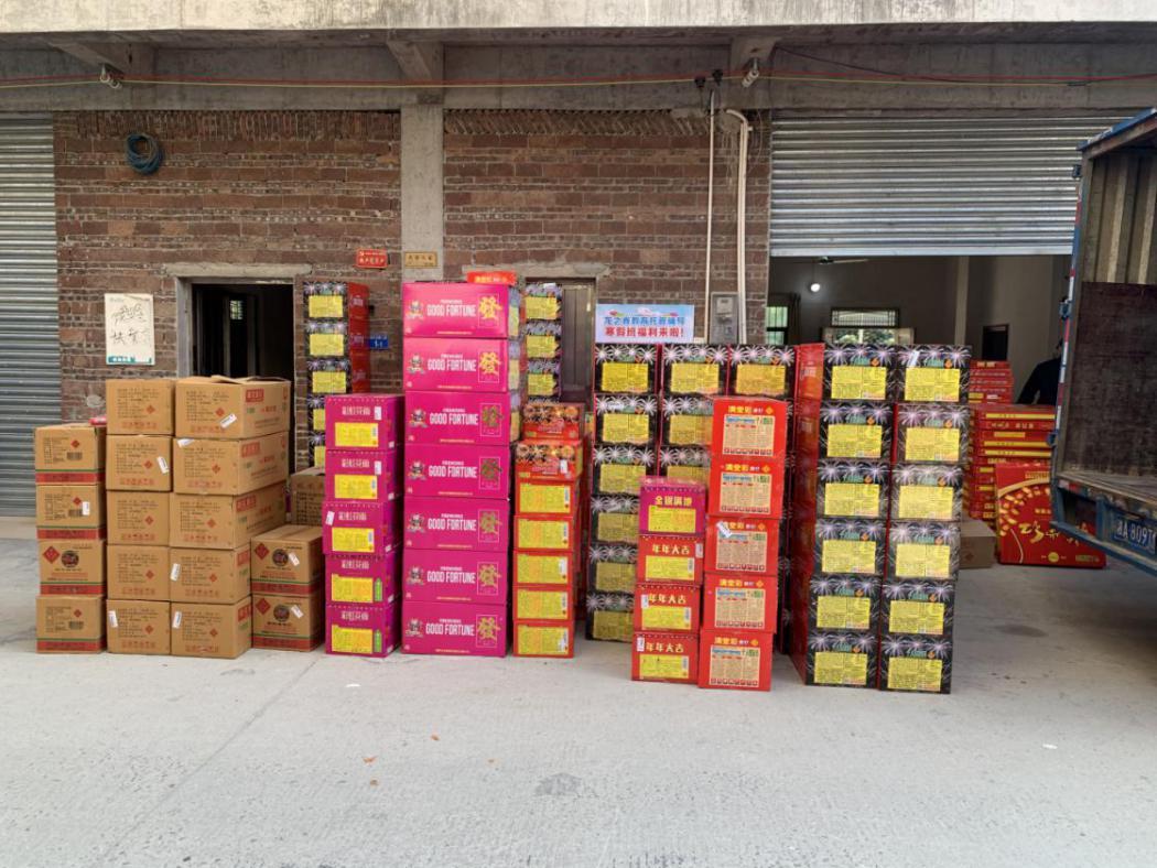 广州最新实时台风路径，台风烟花的动向与影响分析