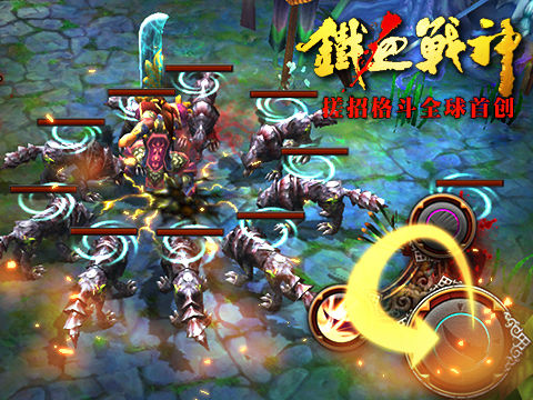 最新官斗手游，一场虚拟世界的权力游戏