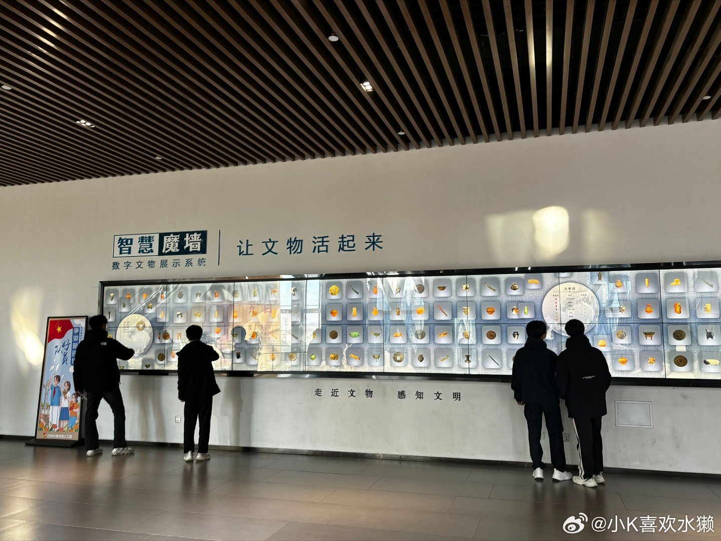 最新版名优馆，探索数字时代的文化新地标