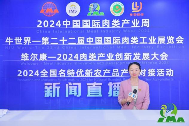 徐庄最新招聘，探索人才战略的新篇章