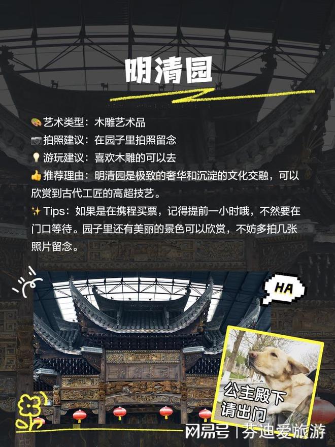 班公湖最新动态，自然奇观与人文交汇的瑰宝