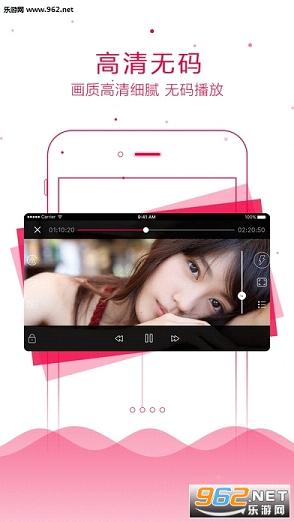最新黄瓜视频下载ios，探索娱乐新境界