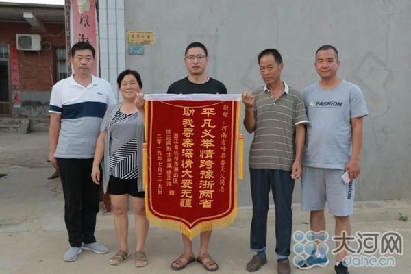 失踪女子杭州最新痛哭，一场未解的谜团