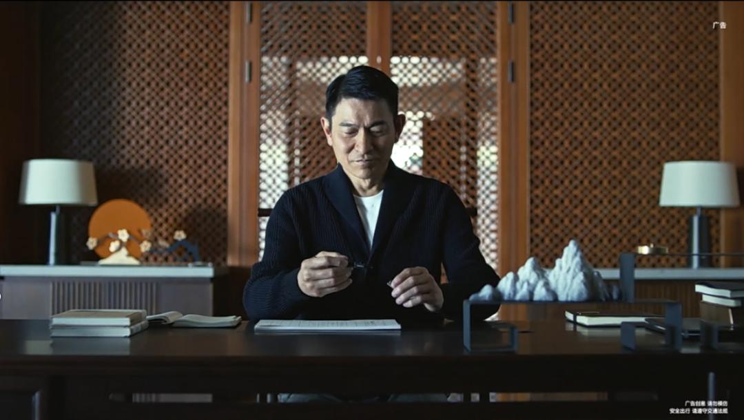 抖音最新广告，创意与技术的完美融合