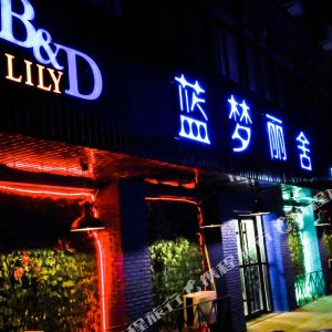 山西临汾饭店最新视频，探寻临汾美食文化的魅力