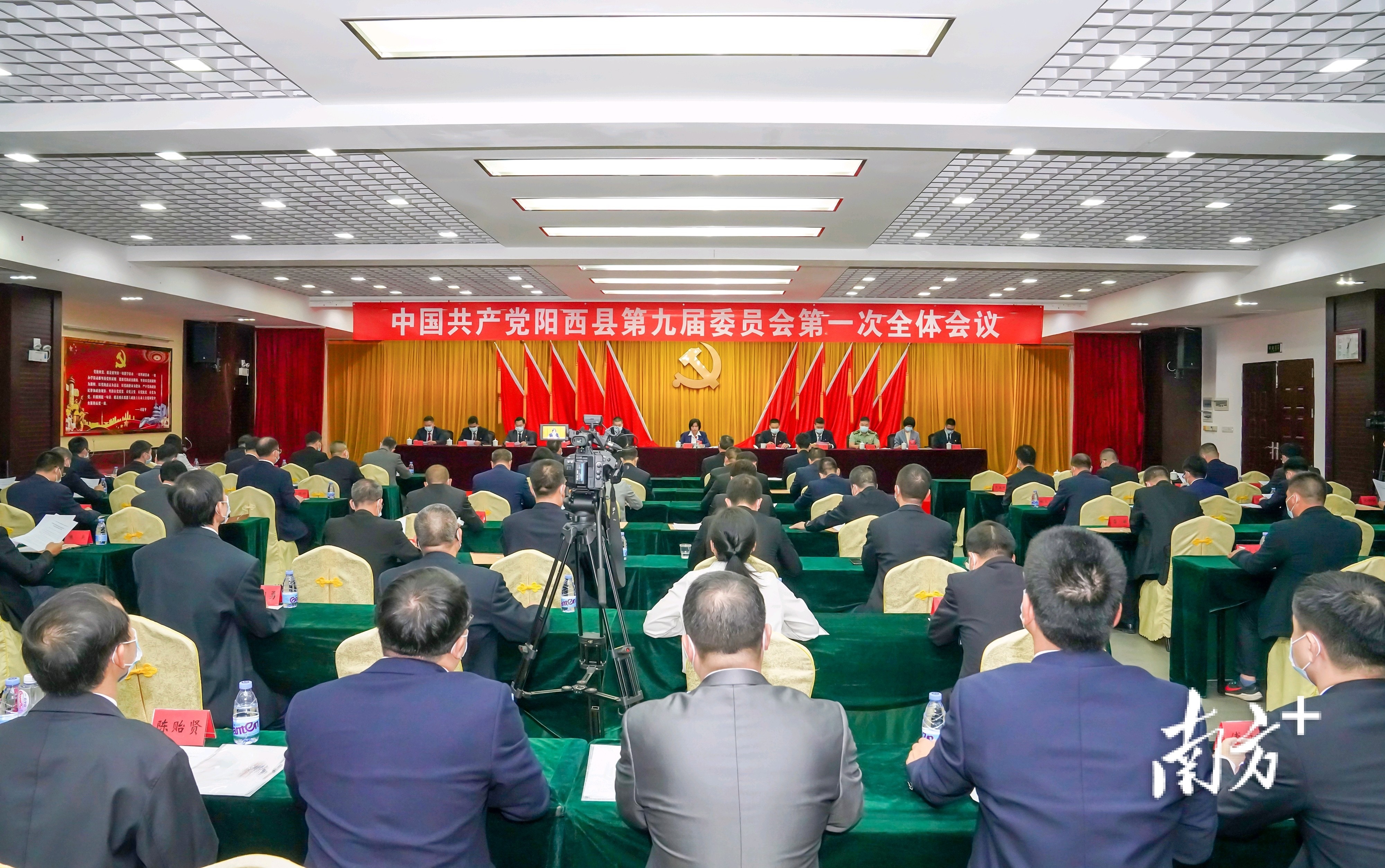 阳西县最新班子，引领地方发展的新动力