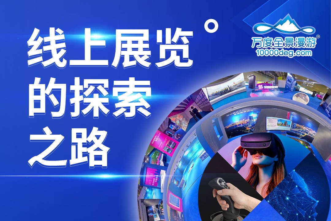 91呆哥最新X，探索数字时代的创新之路