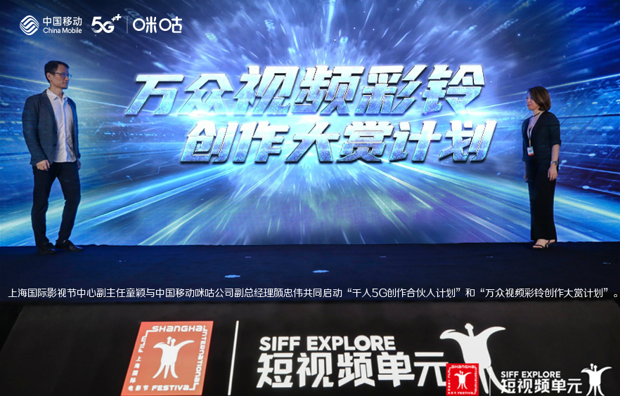 李宗端最新视频，探索艺术与技术融合的边界