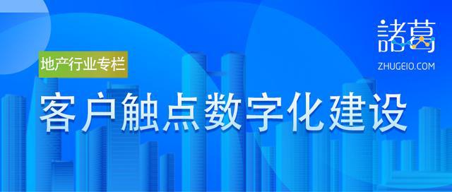 朗新科技最新，引领数字化转型，赋能智慧生活