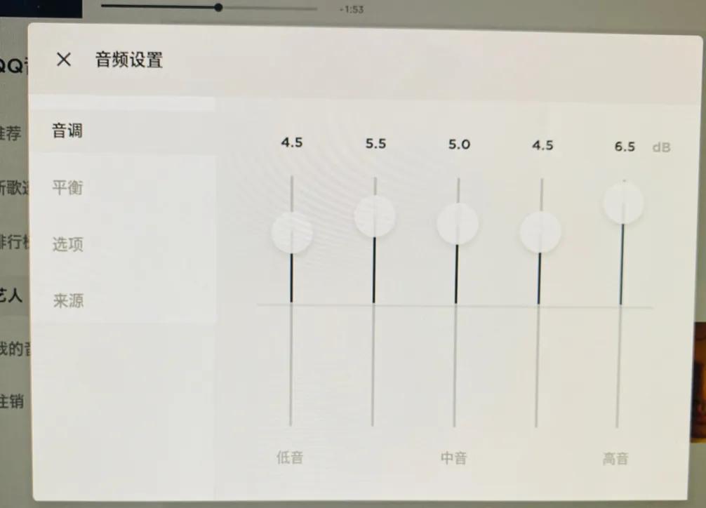 音响最新方案，探索未来音频技术的无限可能
