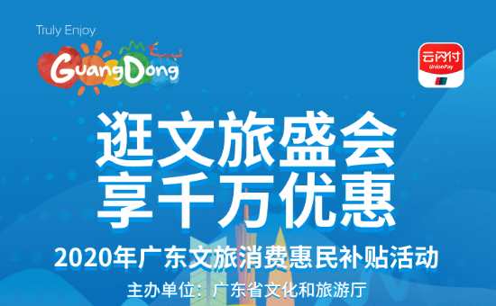 花学园最新版，探索教育创新，开启智慧学习之旅