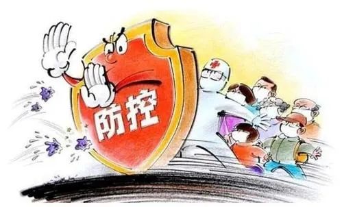 16日北京最新疫情，防控成效显著，但仍需保持警惕
