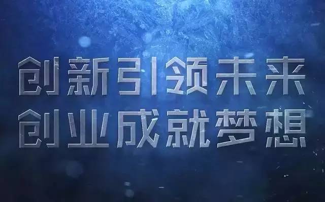 技能大赛最新发布，点燃创新激情，共筑技能梦想