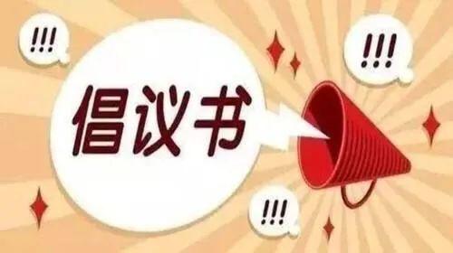 甘肃武威疫情最新通报，防控措施升级，全民共筑健康防线