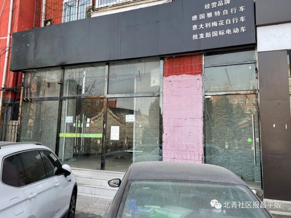 萧山最新店面出租，探索商业黄金地带的机遇与挑战