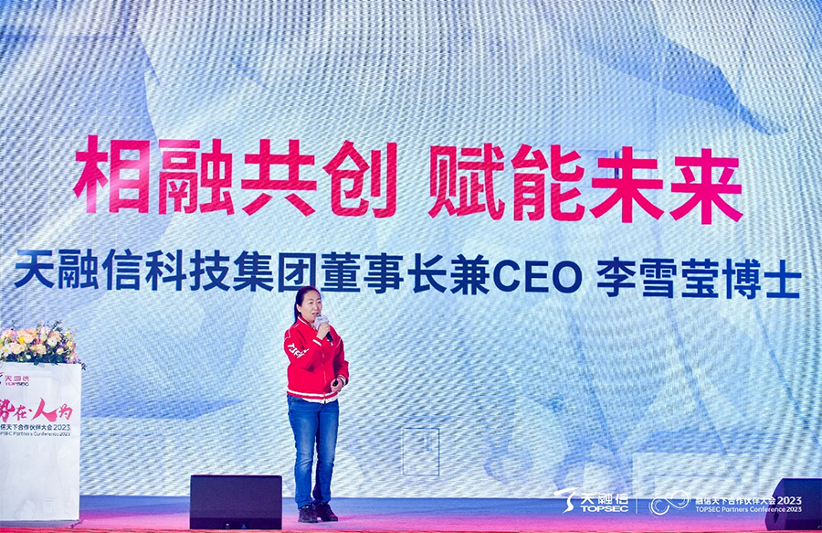 封关最新消息，全球贸易新趋势下的挑战与机遇