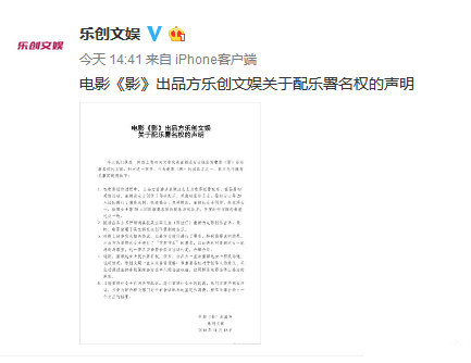辛龙最新声明，音乐与生活的双重探索