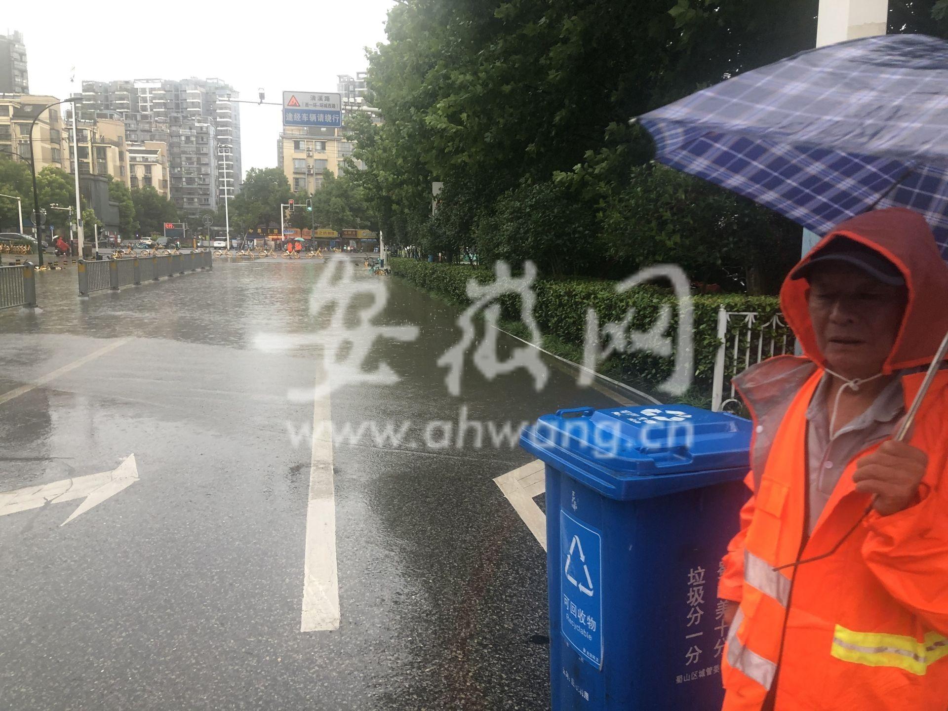 合肥最新积水路况分析与建议