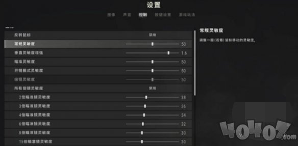 和平精英最新互换码，解锁游戏新体验