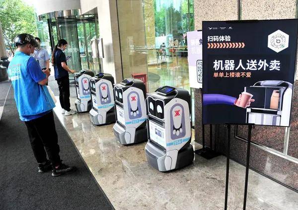 黄金宫外卖员最新动态，城市中的黄金骑手