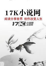夜如瑶最新章，月影下的秘密