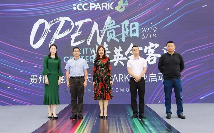 最新品牌企业，塑造未来商业格局的先锋力量