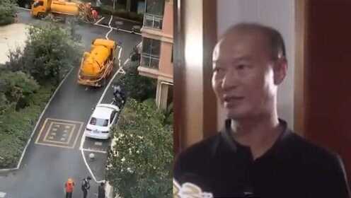 杭州失踪女子老公最新进展，法律与道德的交织