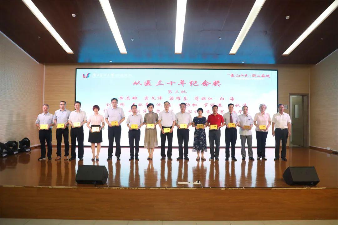 广东顺德最新事件，探索城市发展的新篇章