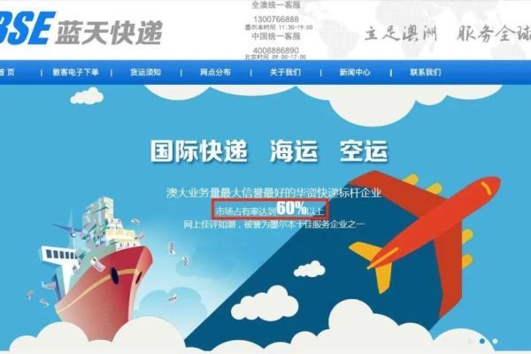 今天新西兰最新疫情情况，稳步前行，积极应对
