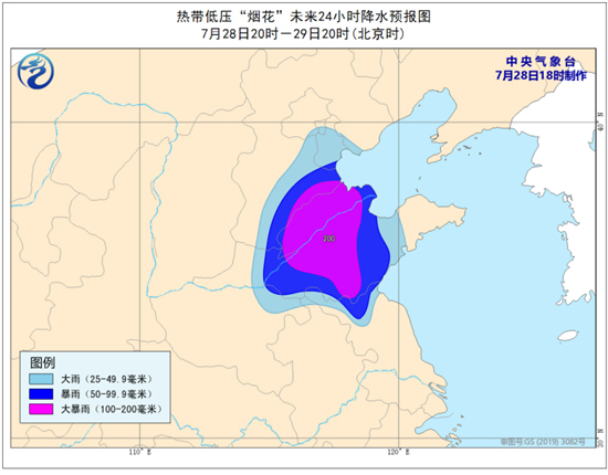 巴威台风最新预测，风暴路径、影响范围及应对措施