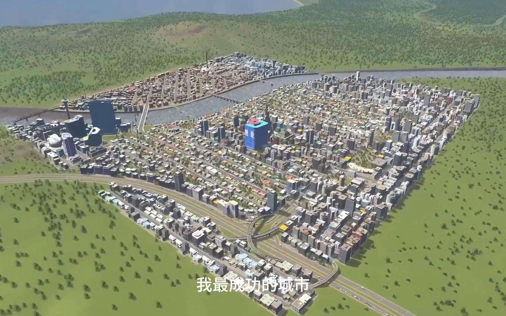 最新都市皇帝，重塑城市天际线的权力与梦想