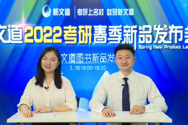 名师云最新版，重塑教育生态，引领未来学习