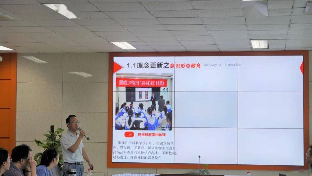 教育局最新动态，推动教育创新，提升教育质量