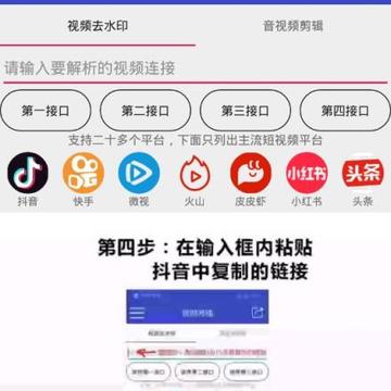 抖音已经最新了，探索短视频平台的无限可能与挑战
