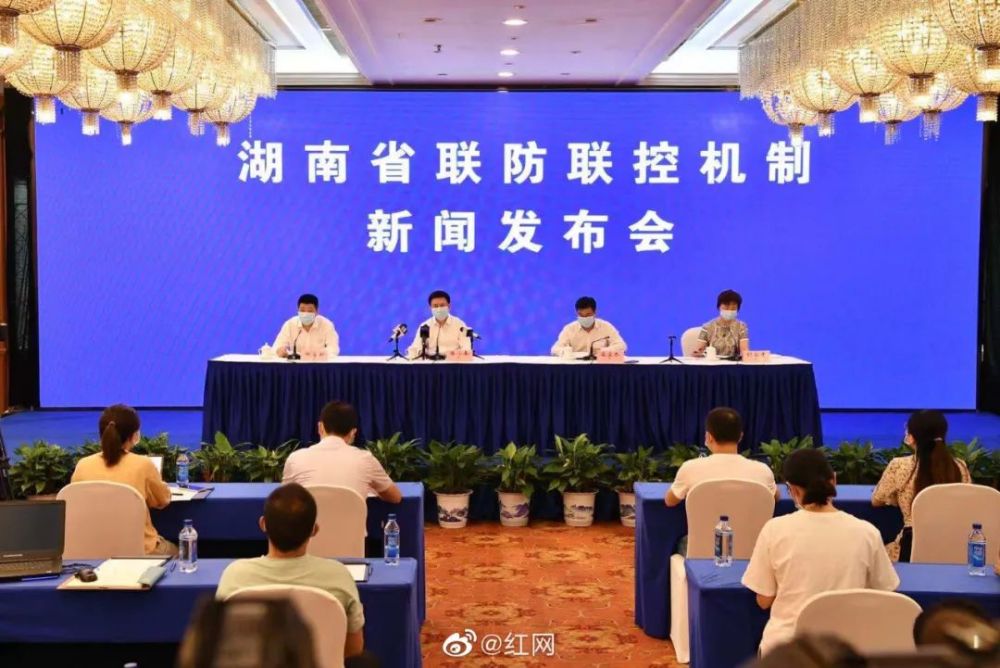 全国最新冠肺炎报道，疫情动态与防控措施